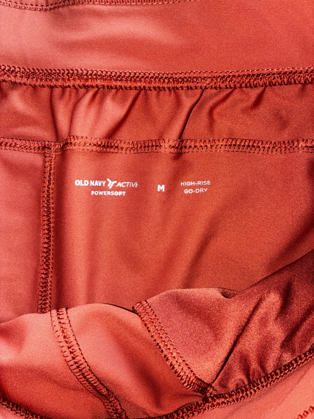 Old Navy Women's Rust Athletic Drawstring Shorts - Picture 5 of 6